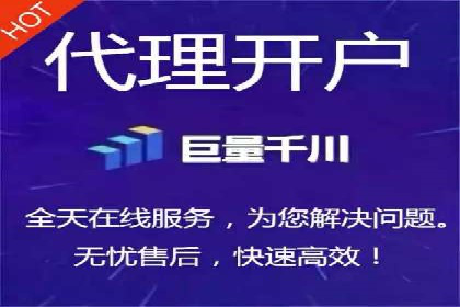 百度推广助力品牌快速崛起的秘诀