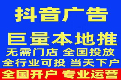 信息流营销案例分析：提升品牌知名度实战技巧